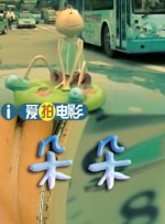 中文字幕制服丝袜一区二区三区