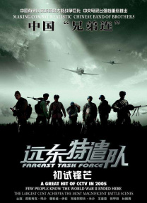 欧美亚洲日本国产综合网